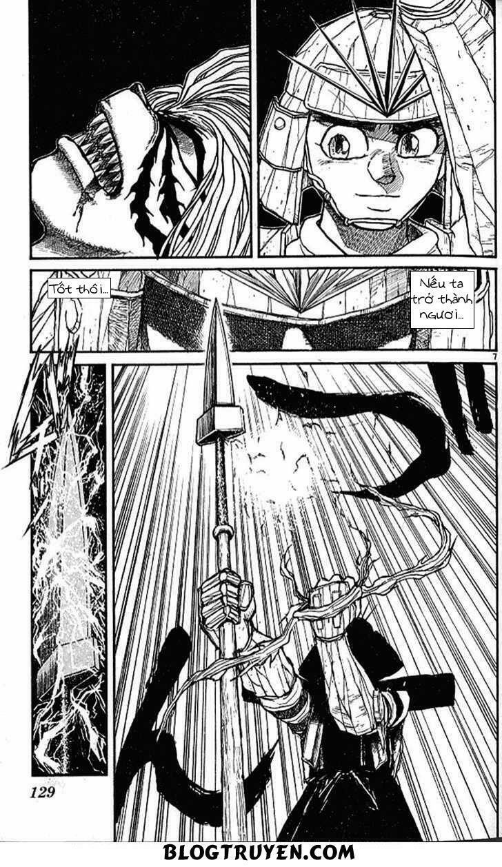 Ushio and Tora: Chapter 303