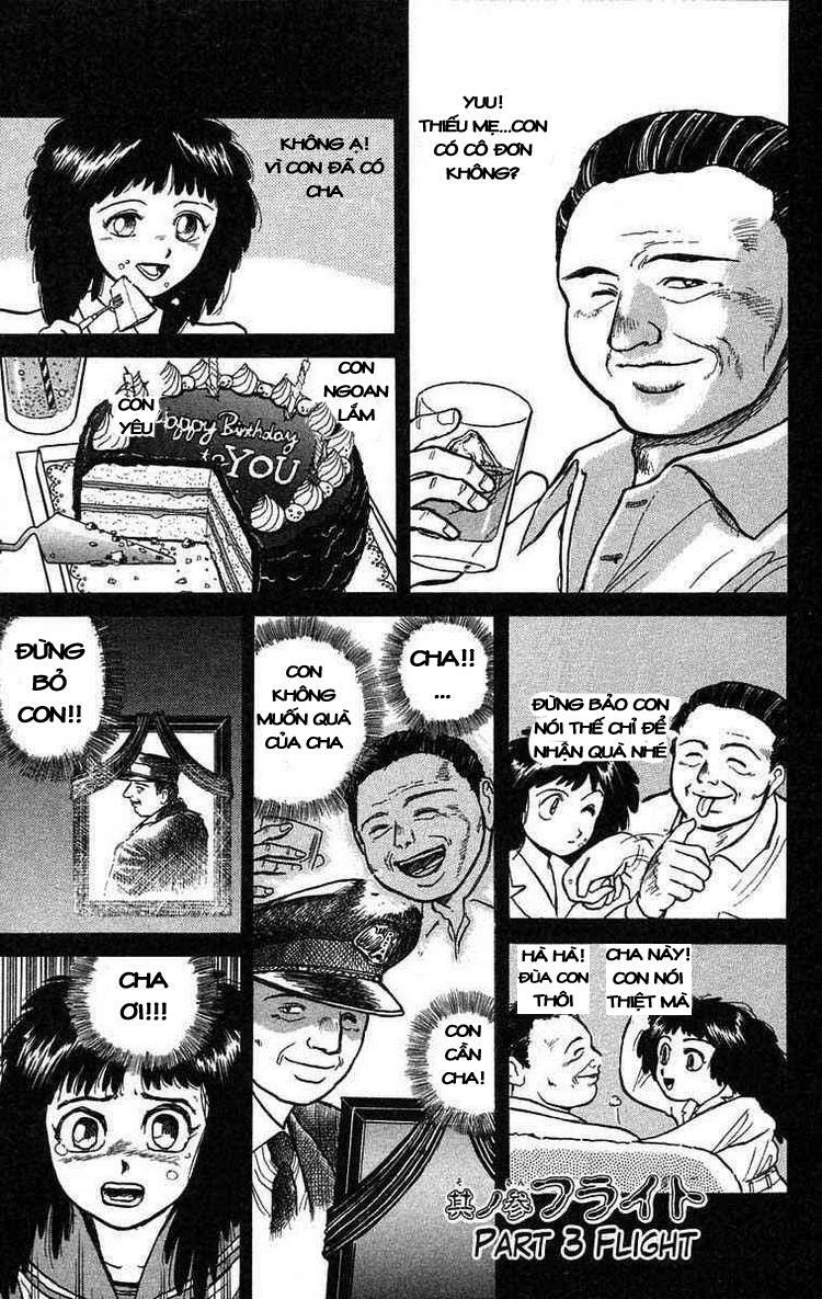 Ushio and Tora: Chapter 32