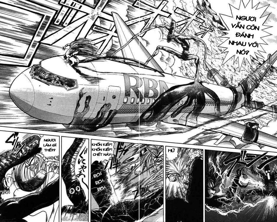 Ushio and Tora: Chapter 32