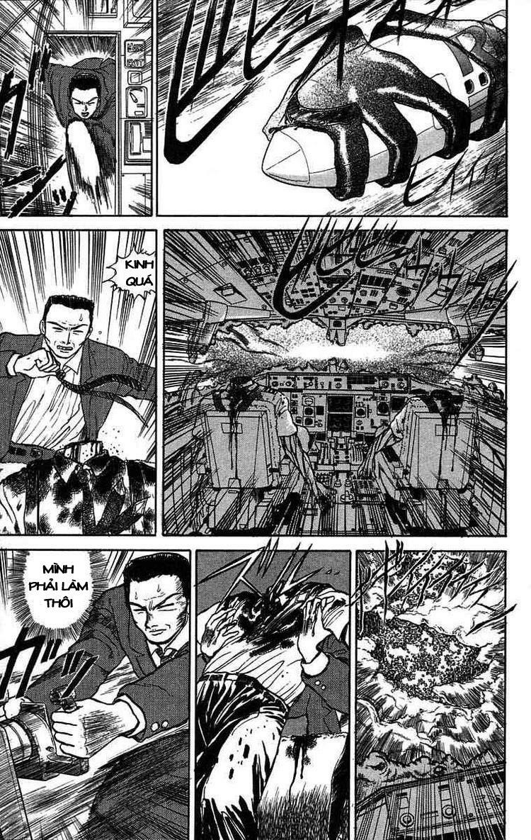 Ushio and Tora: Chapter 32