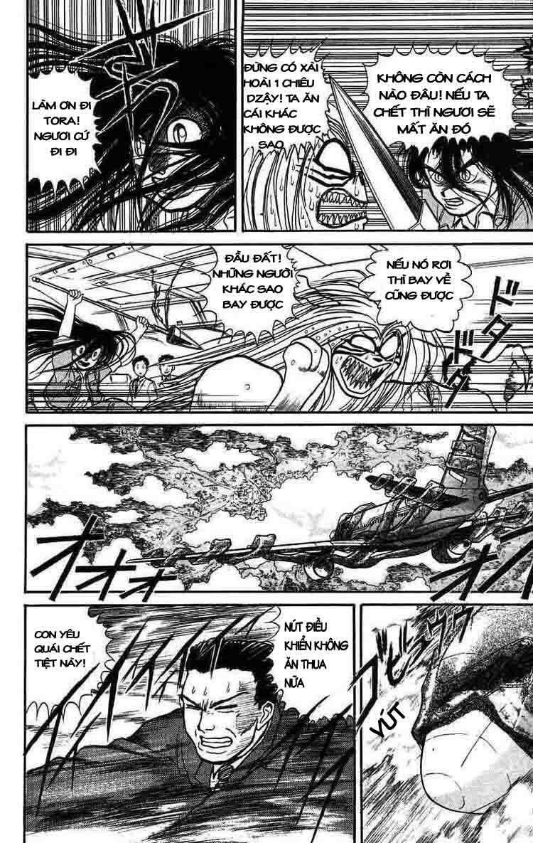 Ushio and Tora: Chapter 32