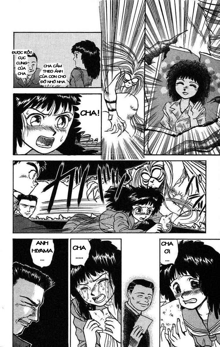 Ushio and Tora: Chapter 33
