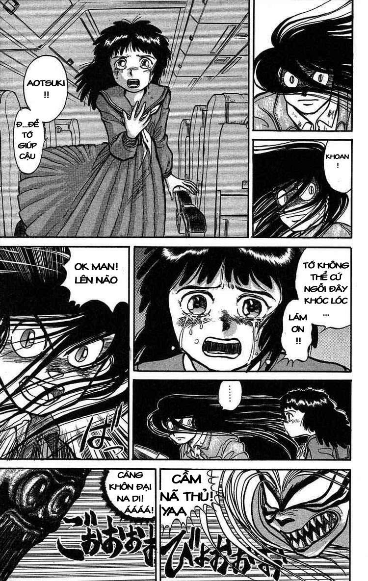 Ushio and Tora: Chapter 33