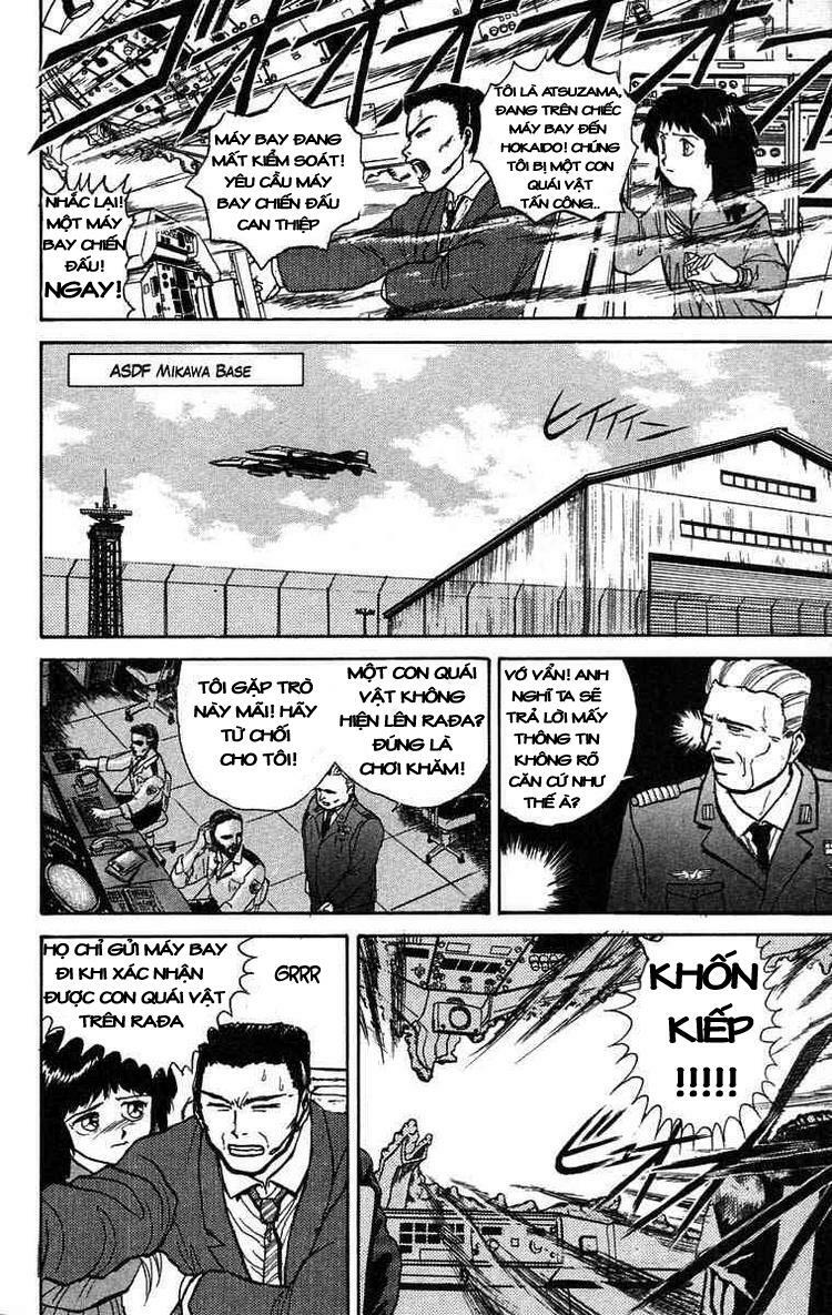 Ushio and Tora: Chapter 33