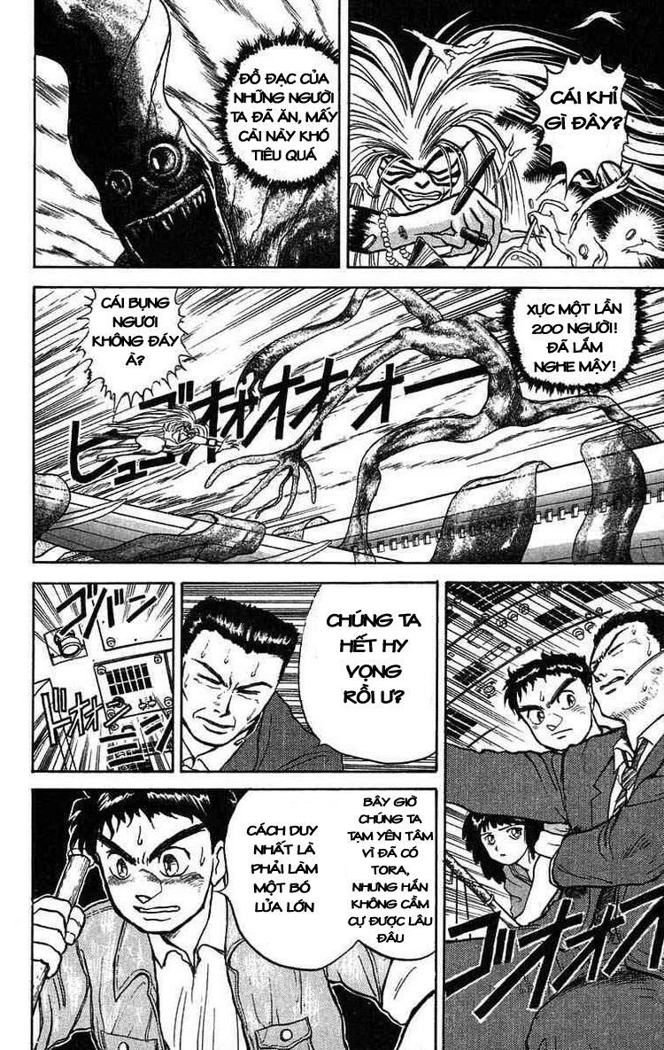 Ushio and Tora: Chapter 33
