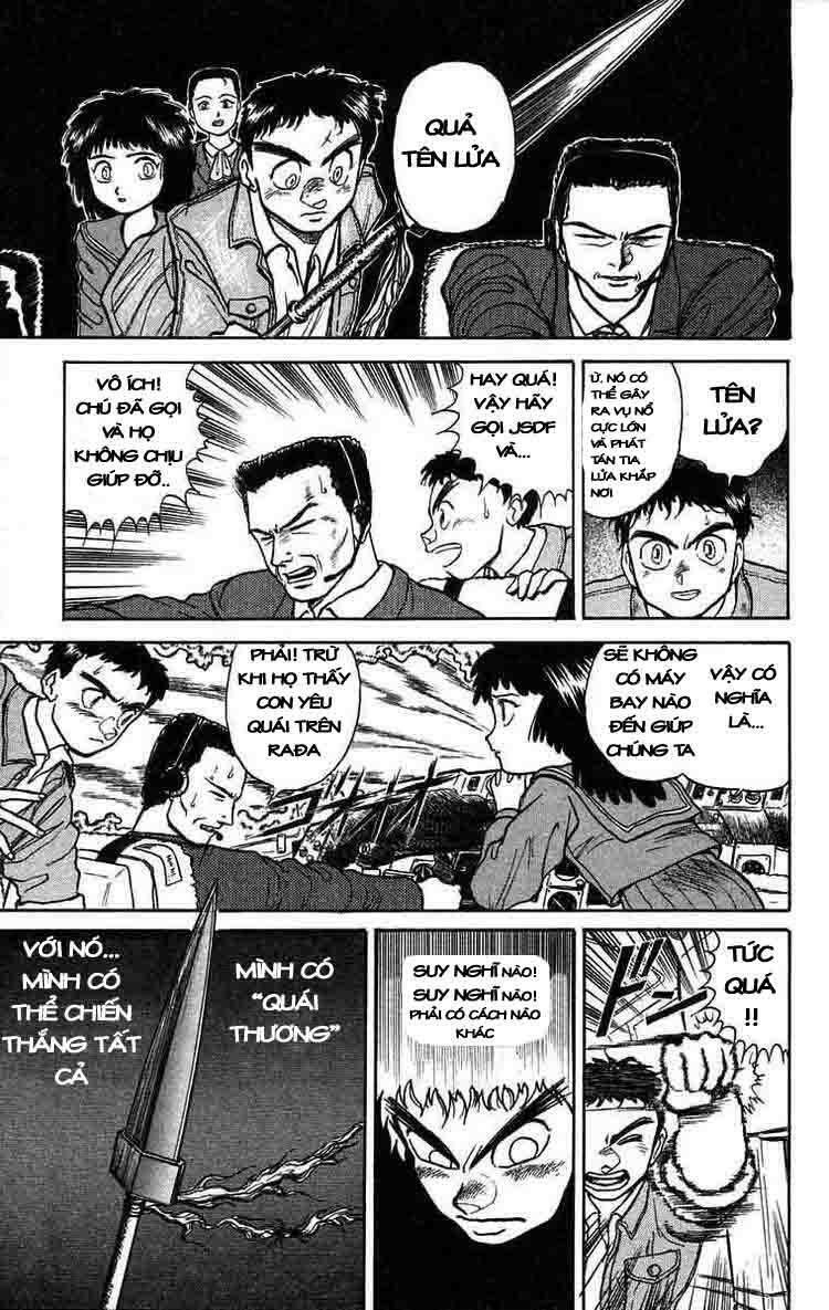 Ushio and Tora: Chapter 33
