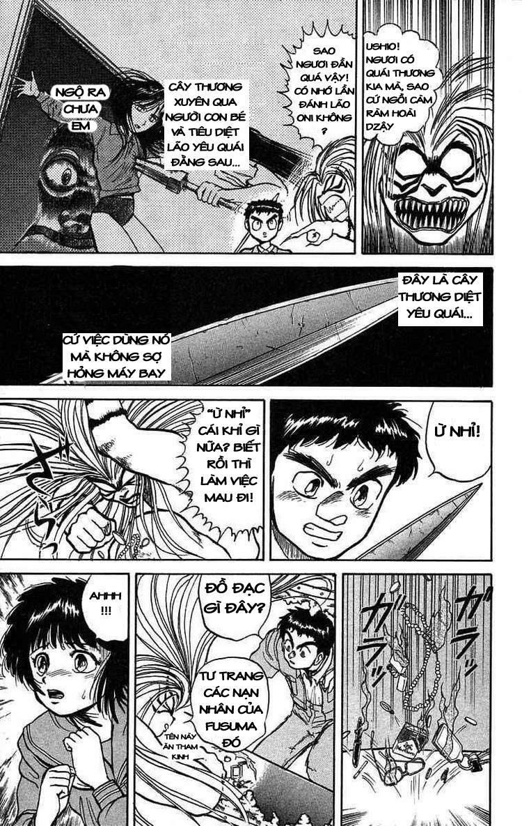 Ushio and Tora: Chapter 33