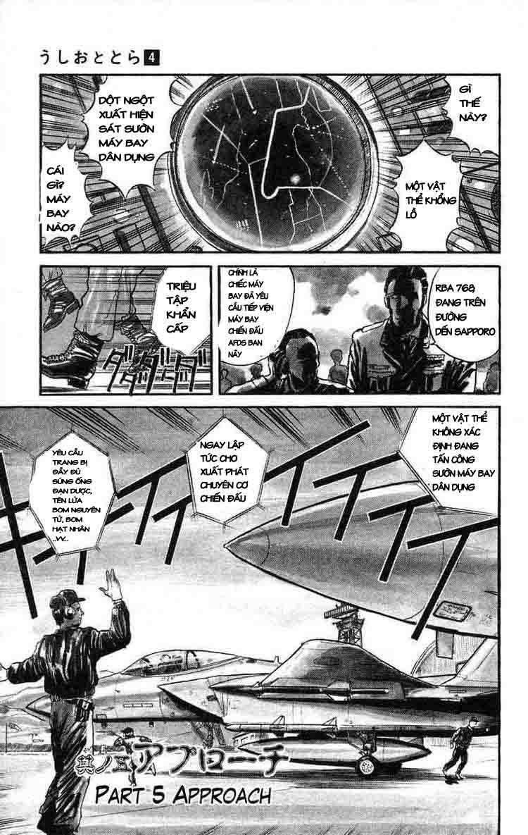 Ushio and Tora: Chapter 34