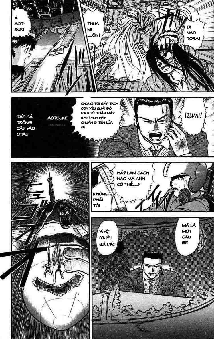 Ushio and Tora: Chapter 34