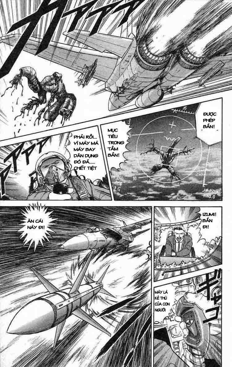 Ushio and Tora: Chapter 34