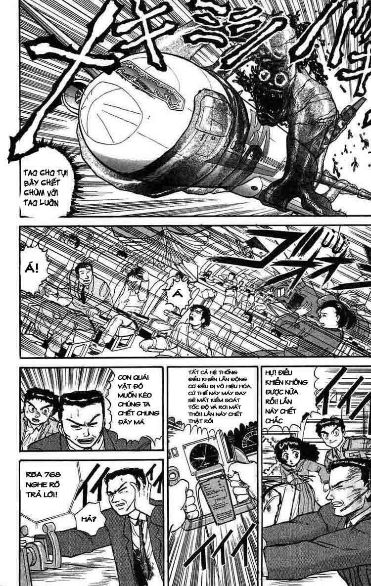 Ushio and Tora: Chapter 34