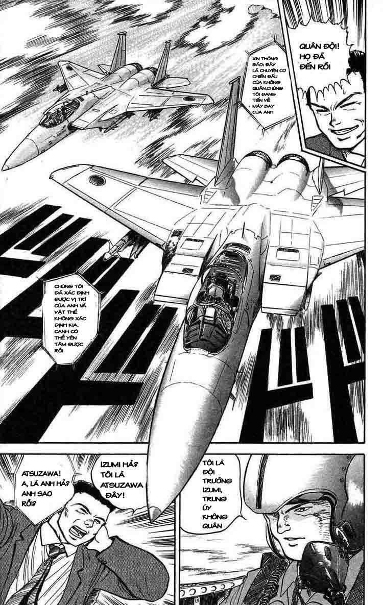 Ushio and Tora: Chapter 34