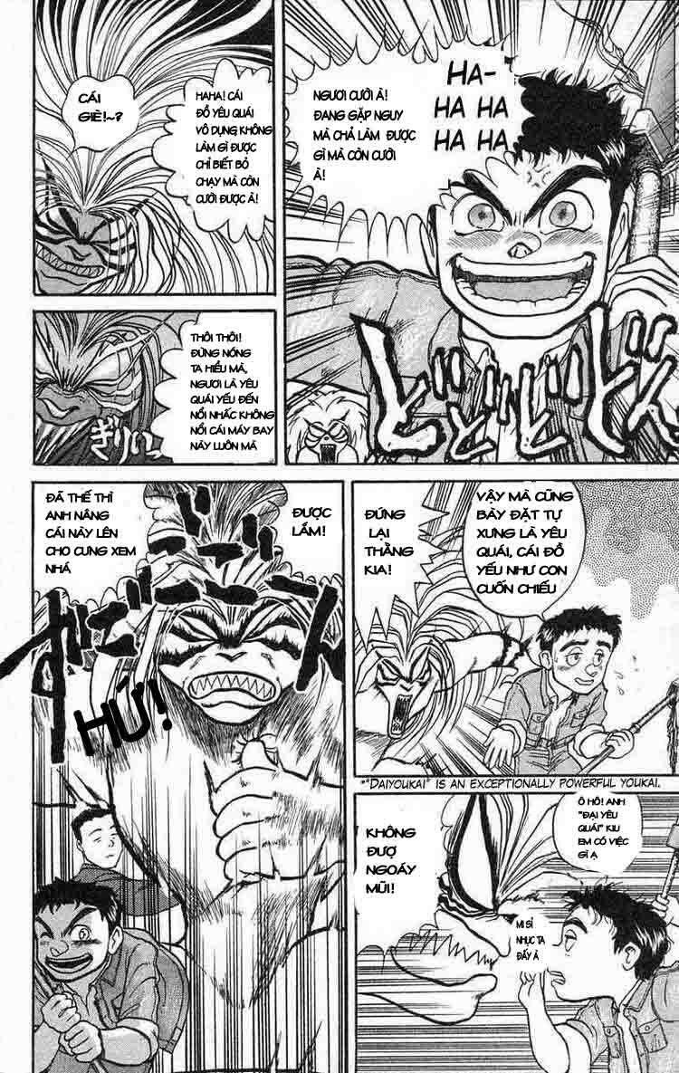 Ushio and Tora: Chapter 35