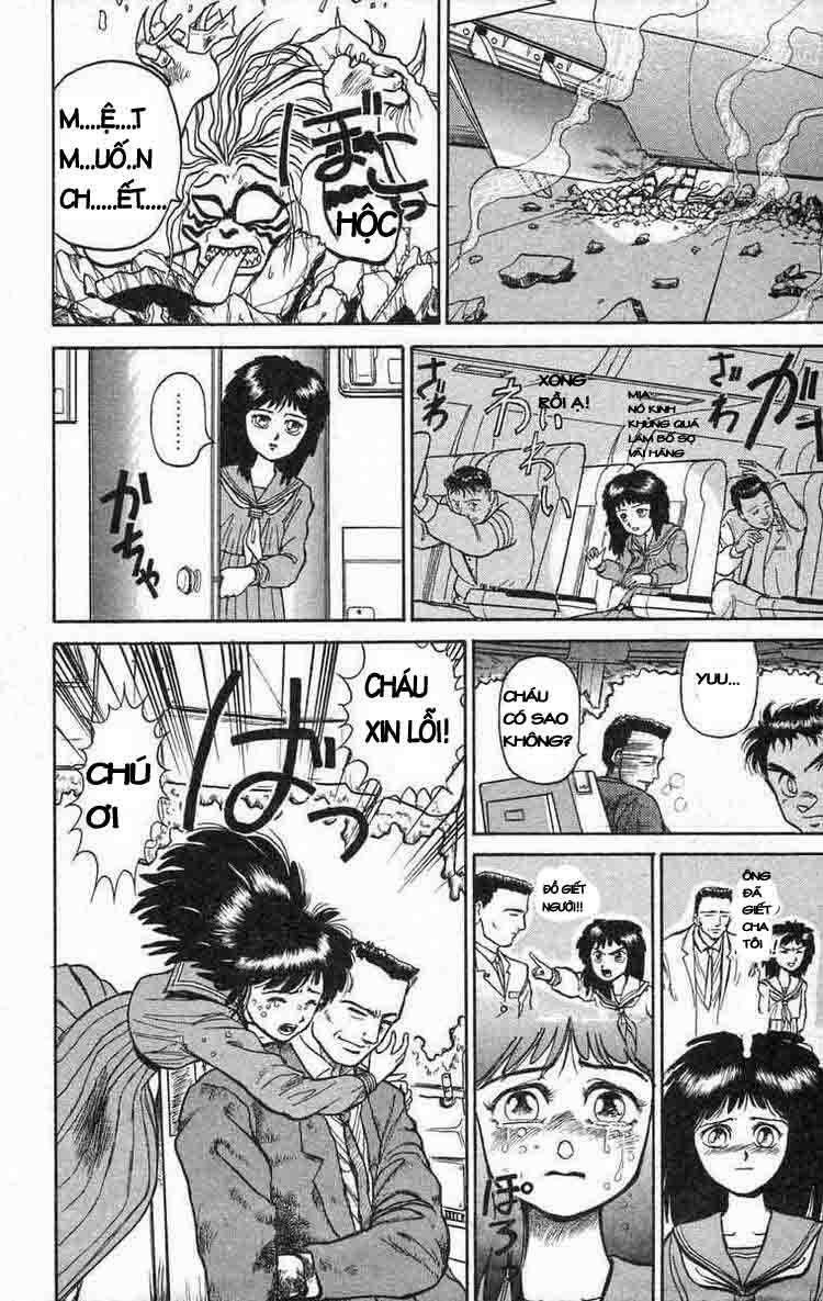 Ushio and Tora: Chapter 35