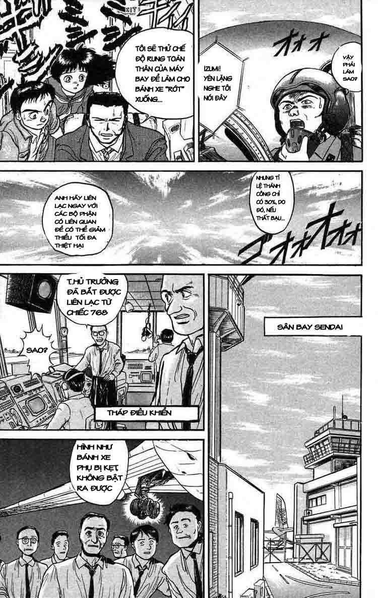Ushio and Tora: Chapter 35
