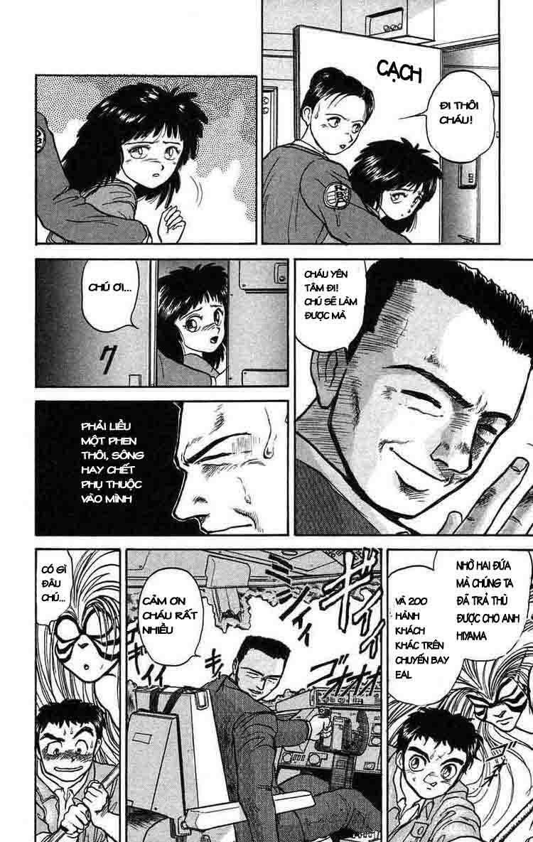 Ushio and Tora: Chapter 35