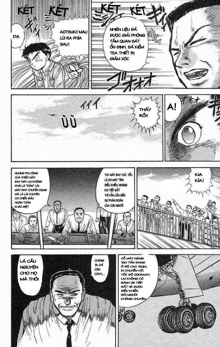 Ushio and Tora: Chapter 35