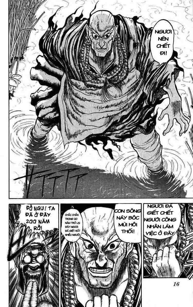 Ushio and Tora: Chapter 36