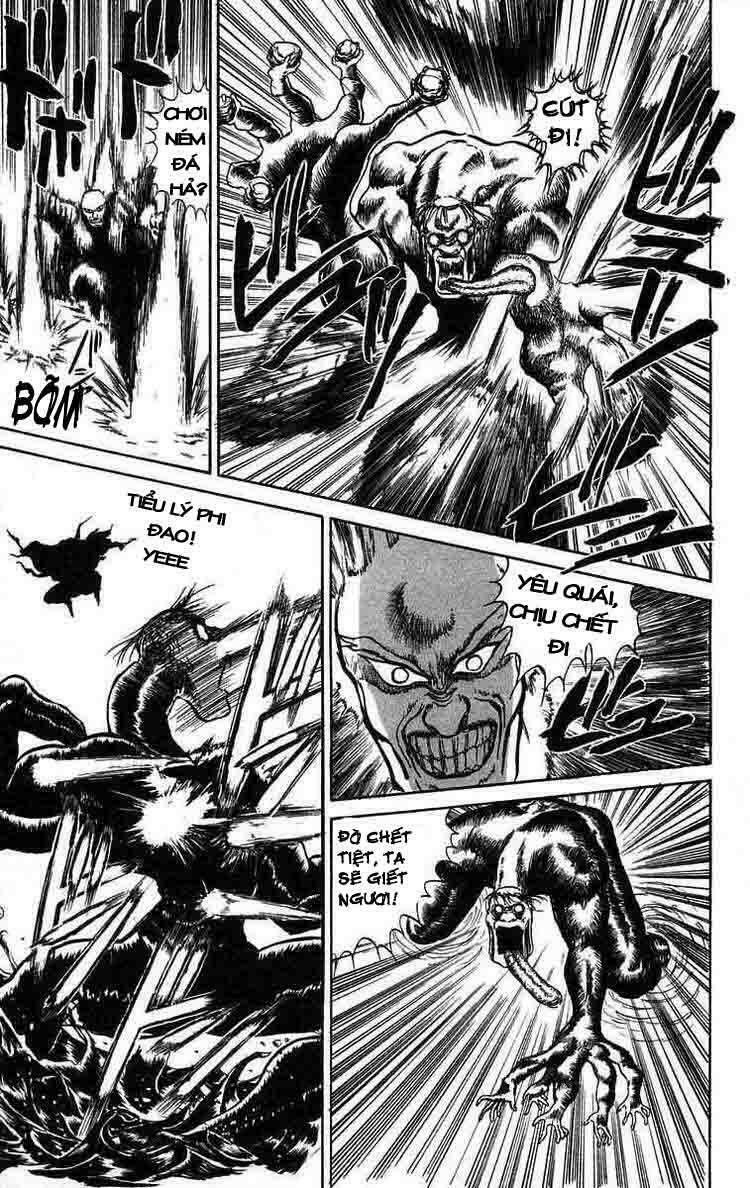 Ushio and Tora: Chapter 36