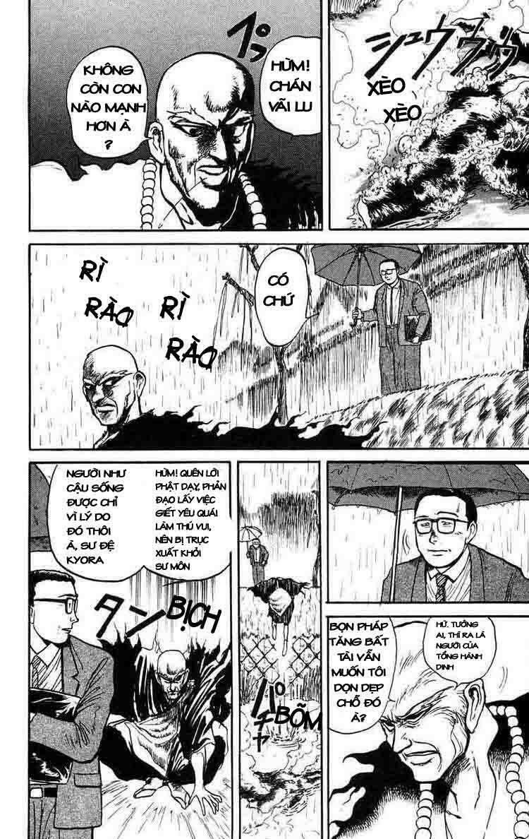 Ushio and Tora: Chapter 36