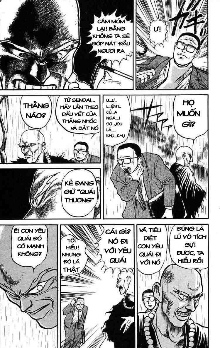 Ushio and Tora: Chapter 36