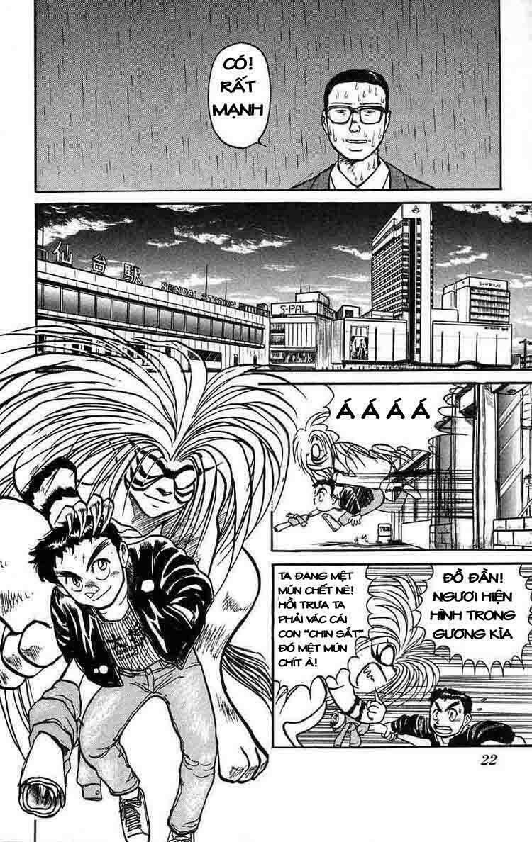 Ushio and Tora: Chapter 36
