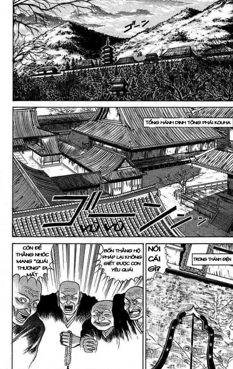 Ushio and Tora: Chapter 36