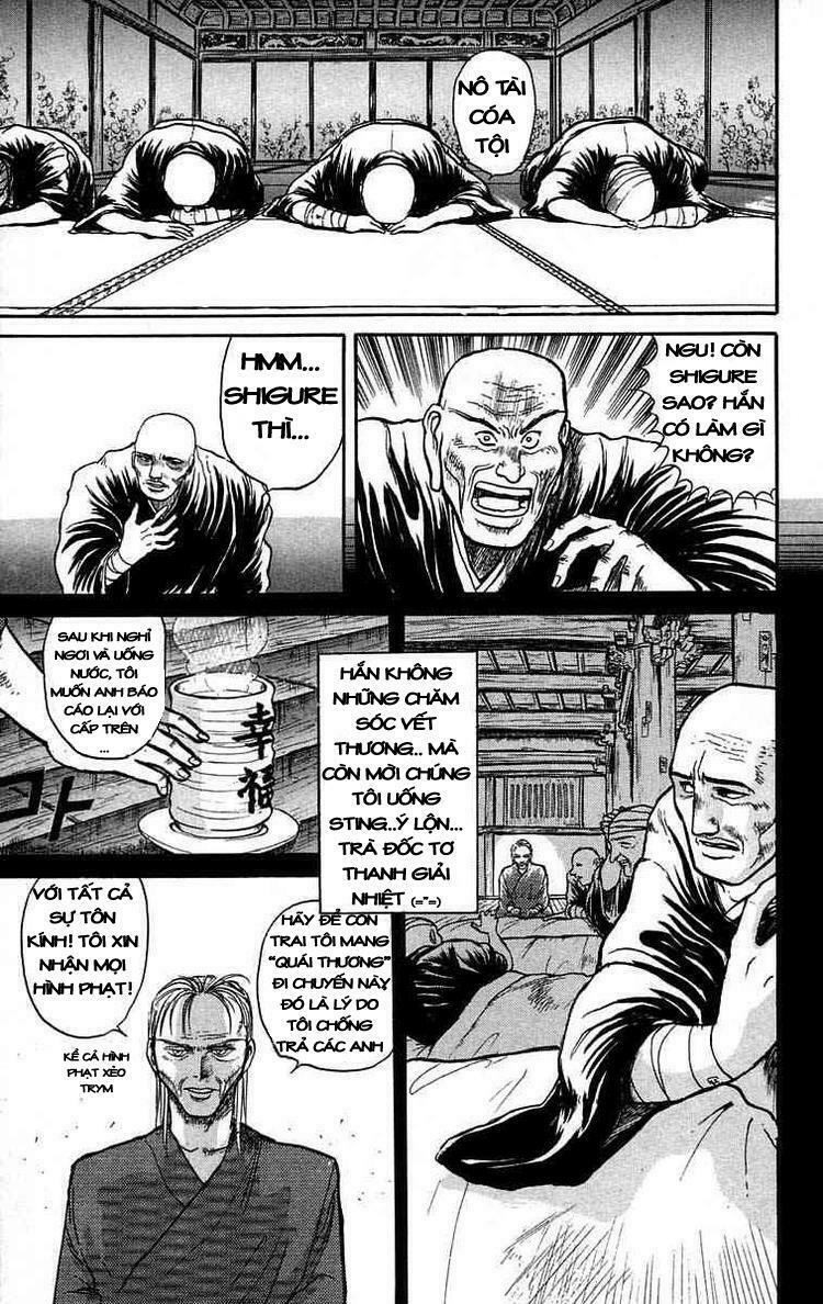 Ushio and Tora: Chapter 36