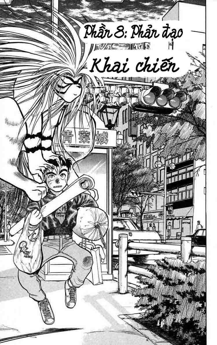 Ushio and Tora: Chapter 37