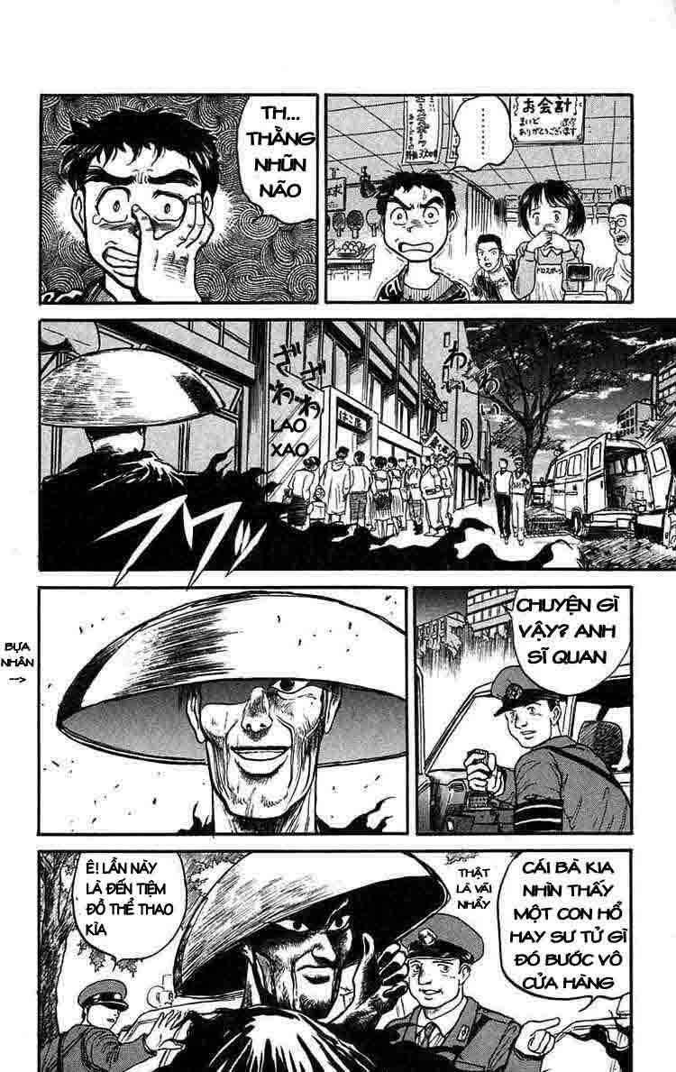 Ushio and Tora: Chapter 37