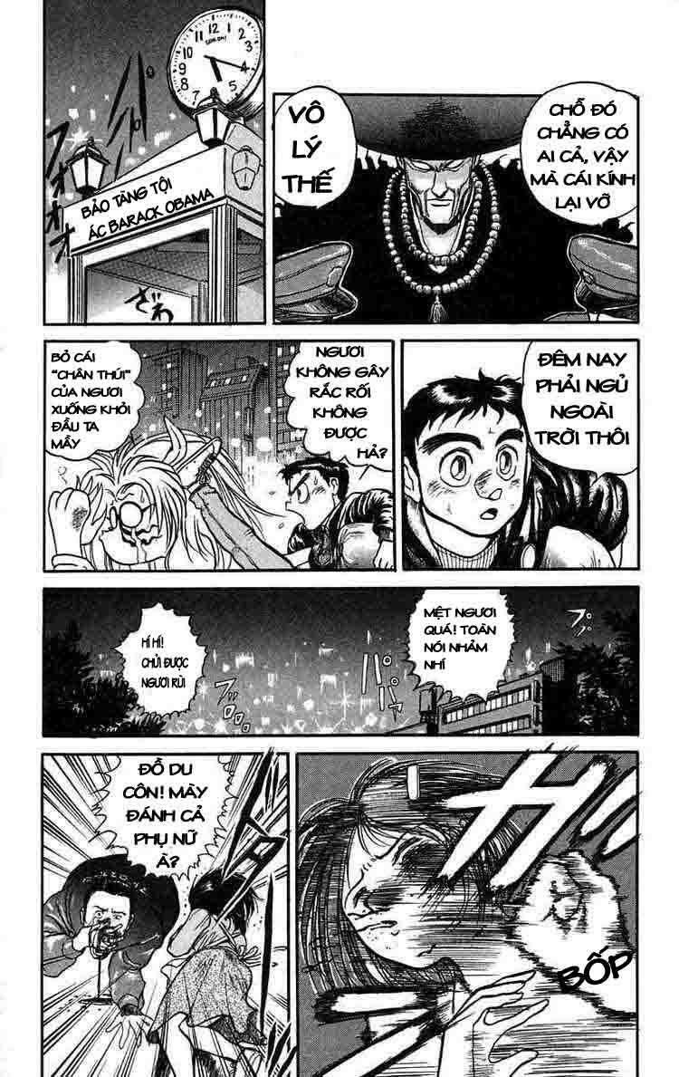 Ushio and Tora: Chapter 37