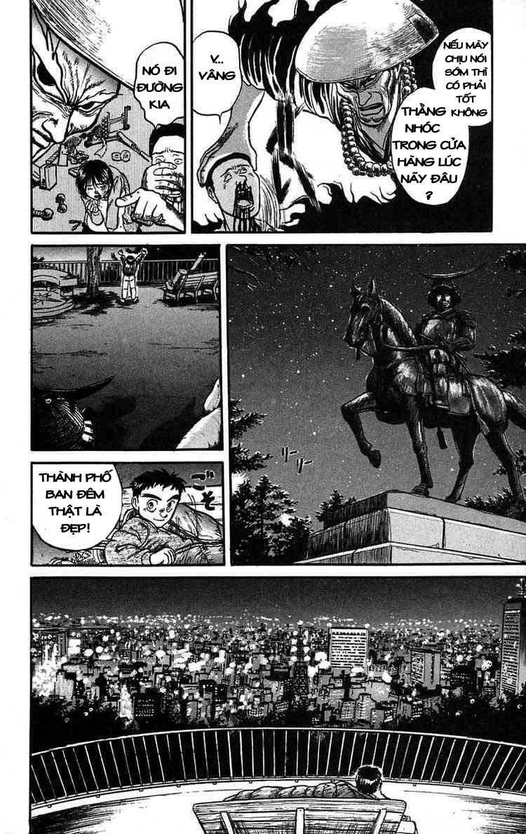 Ushio and Tora: Chapter 37
