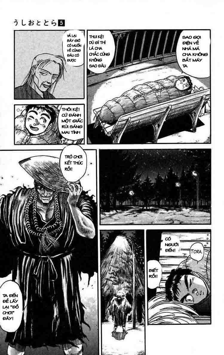Ushio and Tora: Chapter 37