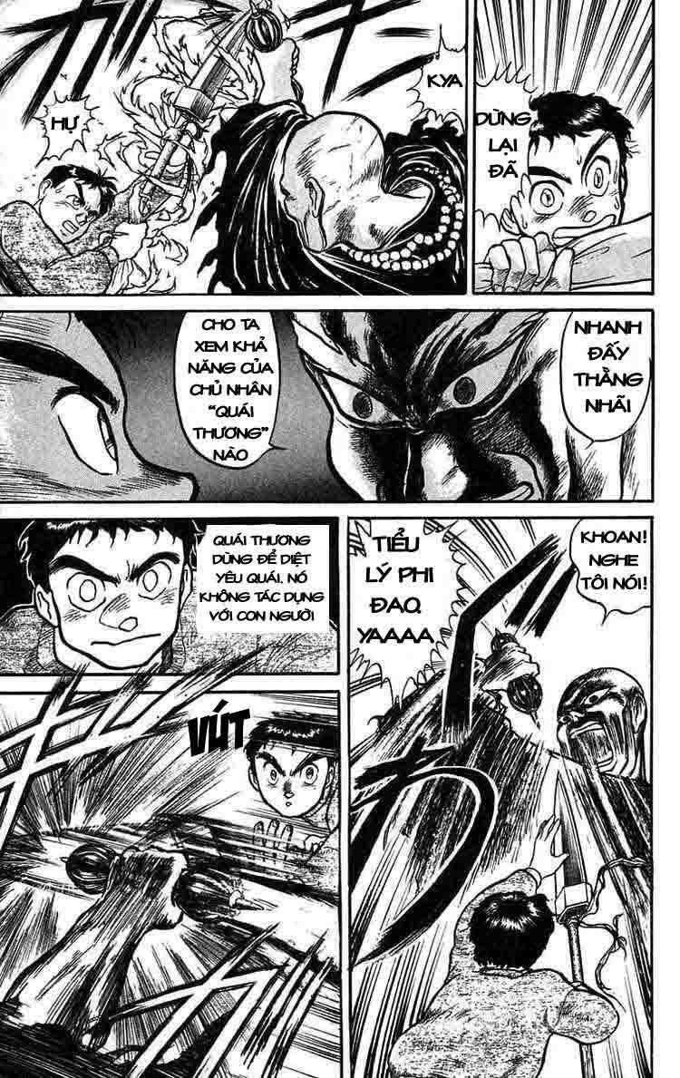 Ushio and Tora: Chapter 37