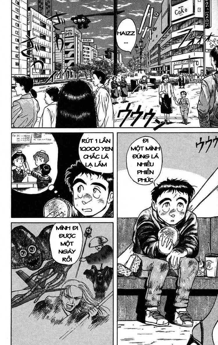 Ushio and Tora: Chapter 37
