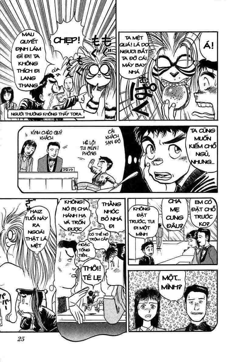 Ushio and Tora: Chapter 37