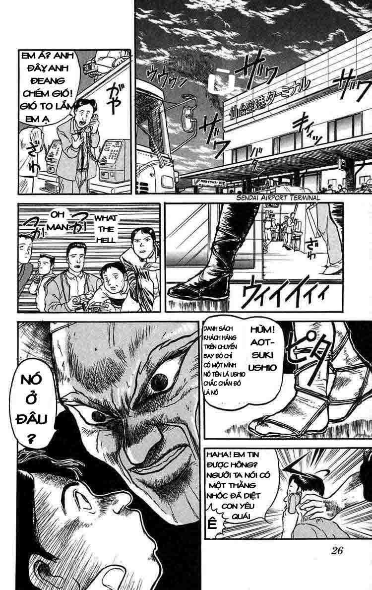 Ushio and Tora: Chapter 37