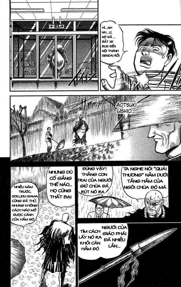 Ushio and Tora: Chapter 37