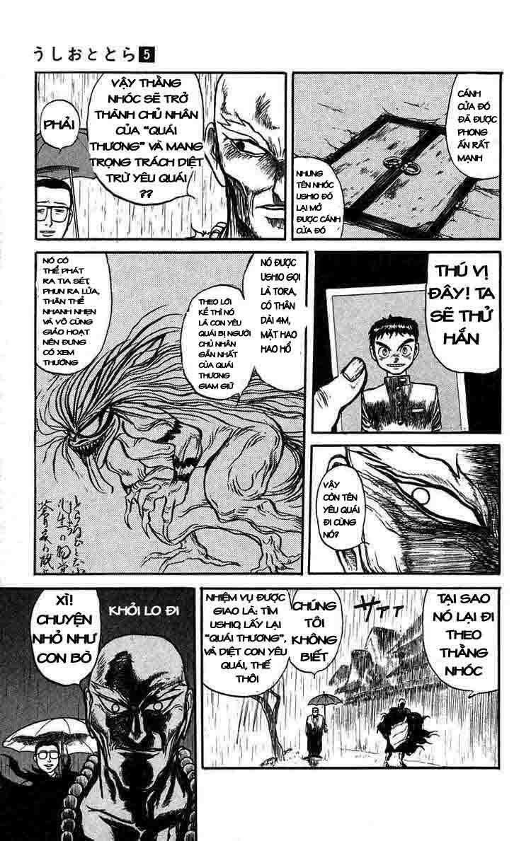 Ushio and Tora: Chapter 37