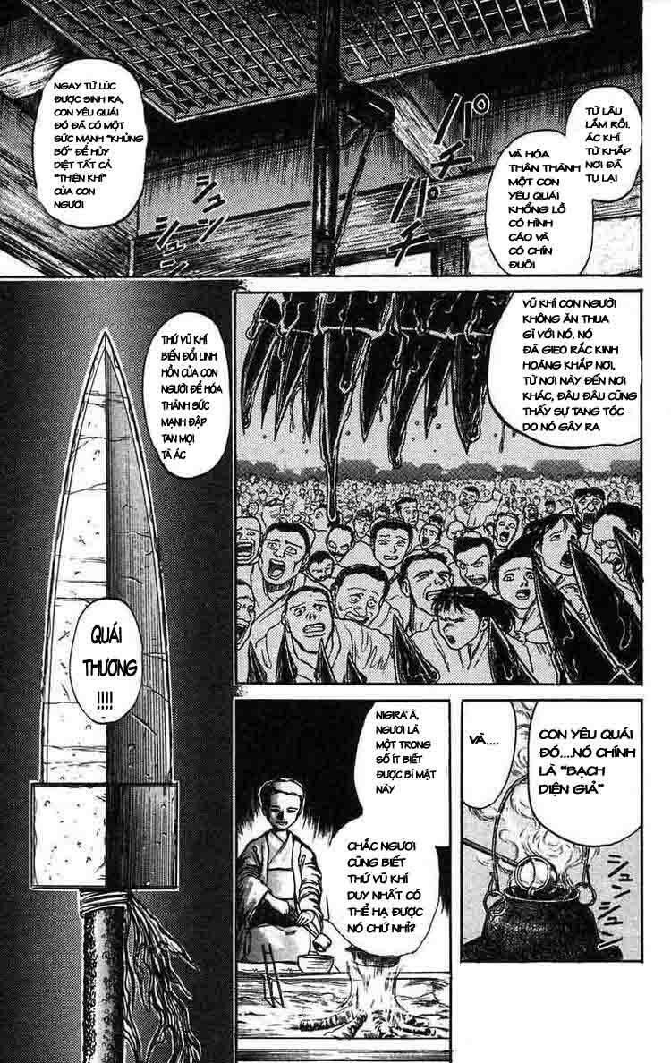 Ushio and Tora: Chapter 38