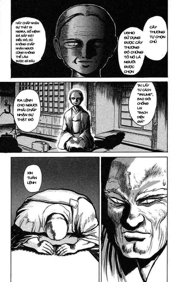 Ushio and Tora: Chapter 38