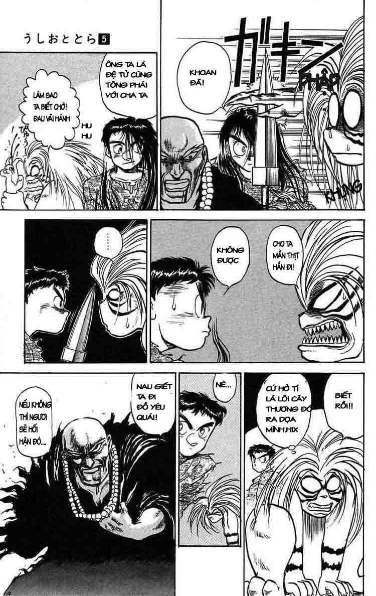 Ushio and Tora: Chapter 39