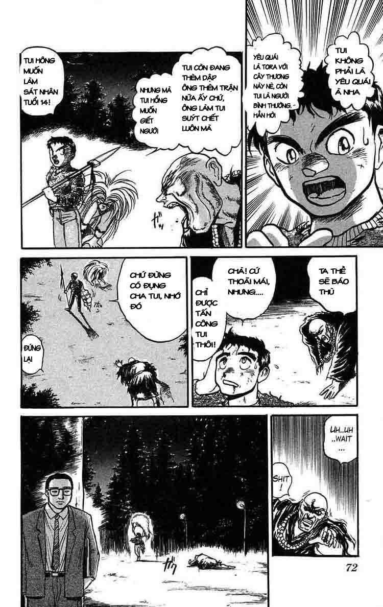 Ushio and Tora: Chapter 39