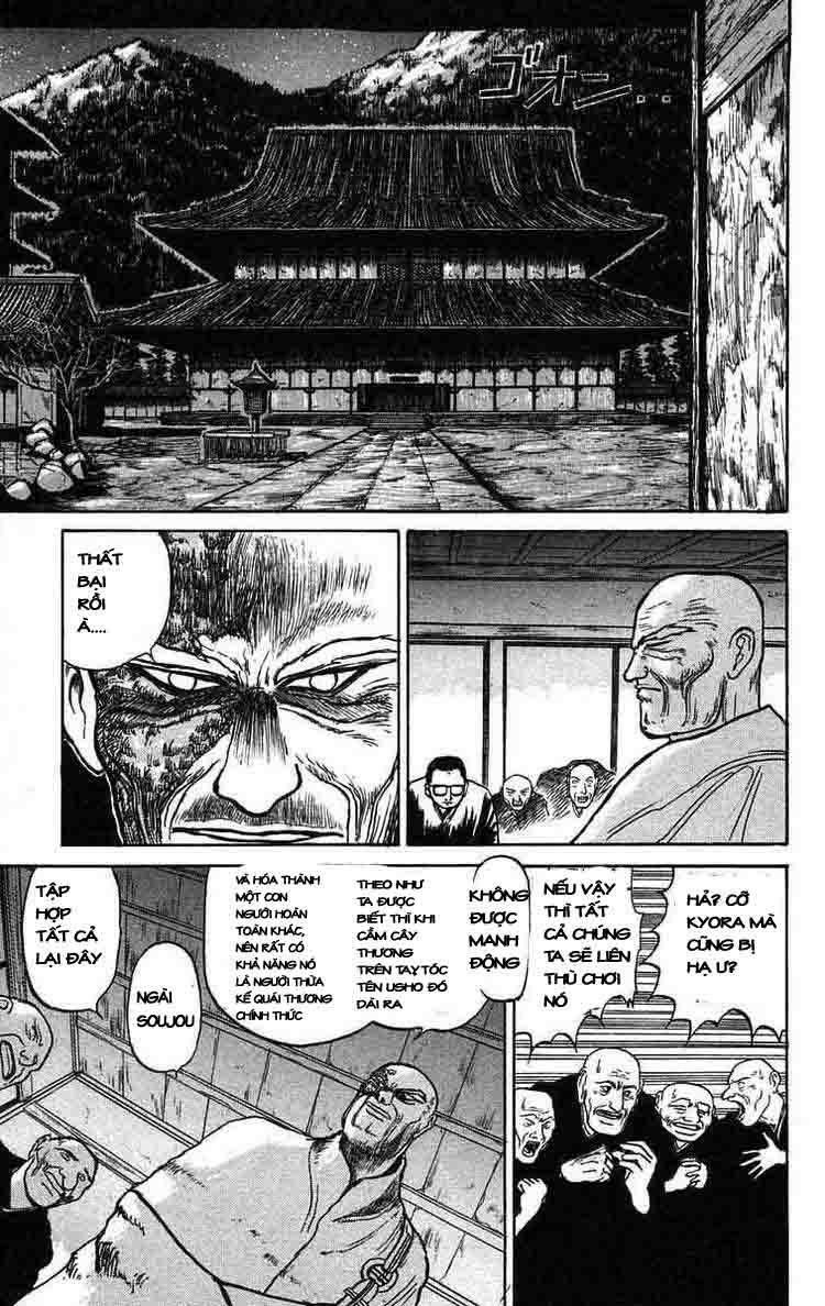 Ushio and Tora: Chapter 39