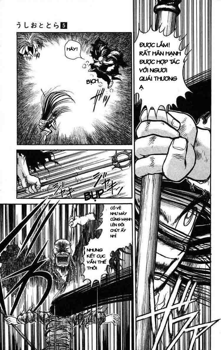 Ushio and Tora: Chapter 39