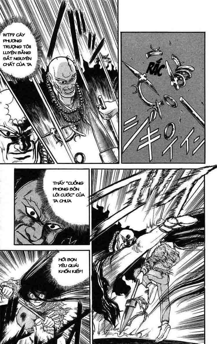 Ushio and Tora: Chapter 39