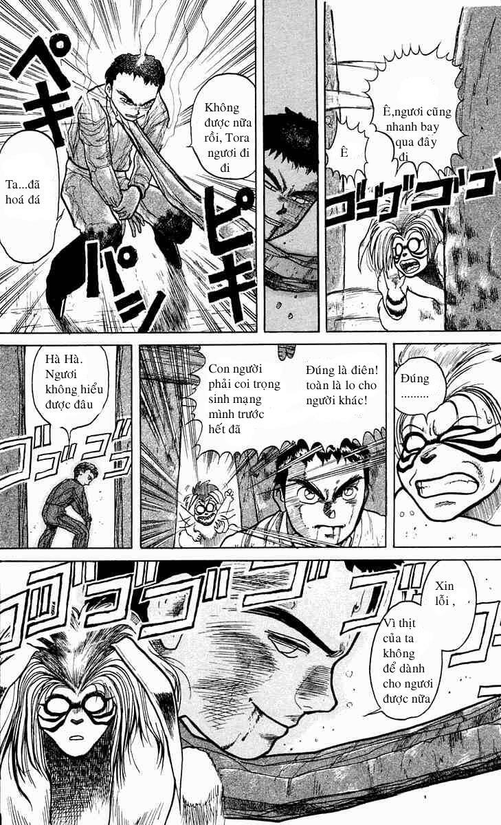 Ushio and Tora: Chapter 4