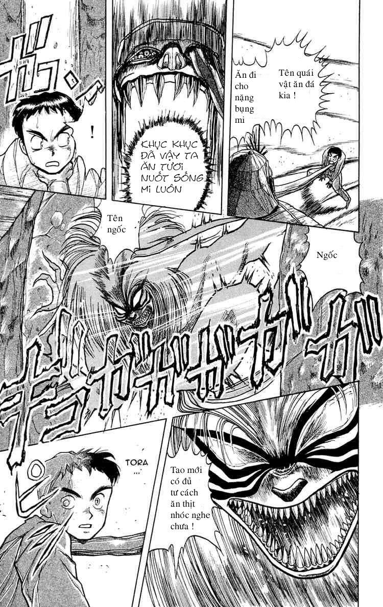 Ushio and Tora: Chapter 4