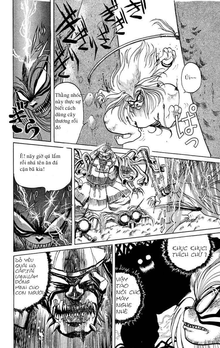 Ushio and Tora: Chapter 4