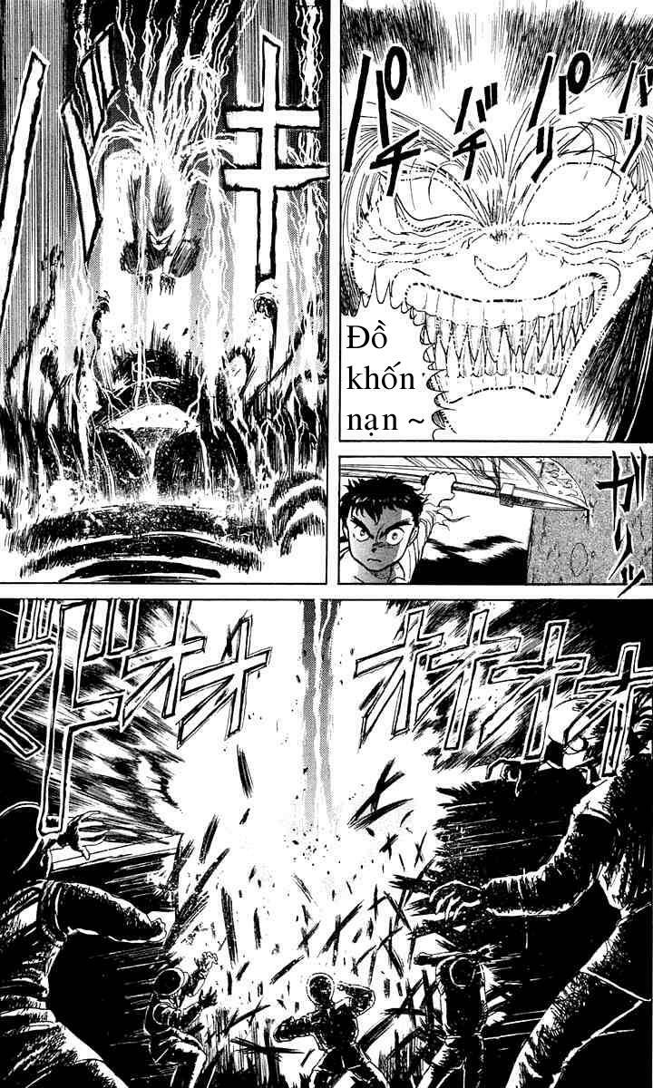 Ushio and Tora: Chapter 4